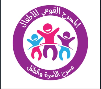 مسرح متروبول