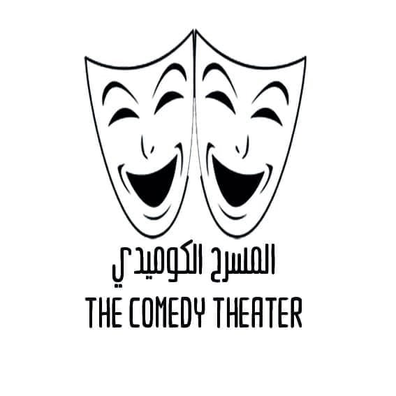 مسرح ميامي