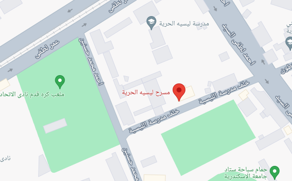 خريطة مسرح الليسيه