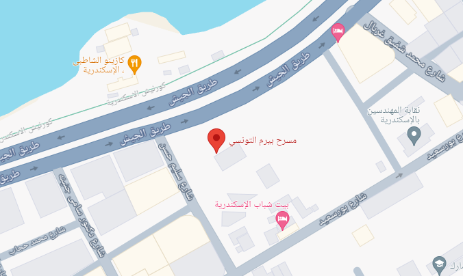 خريطة مسرح بيرم التونسي