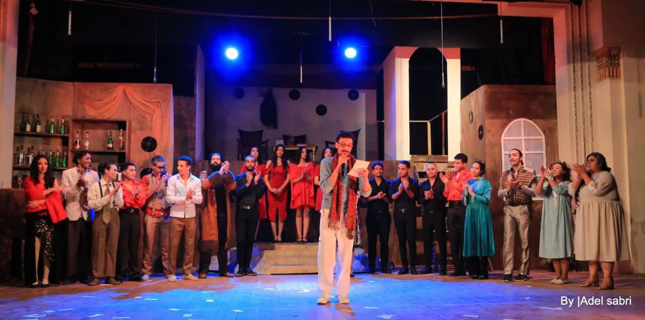 من عرض اخر جولة